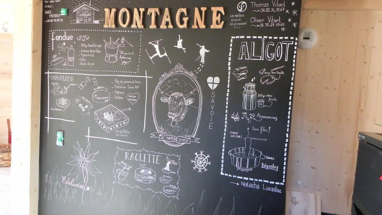 Chalet Neuf, 8 Personnes, 3 Chambres - Ch32 Beaufort